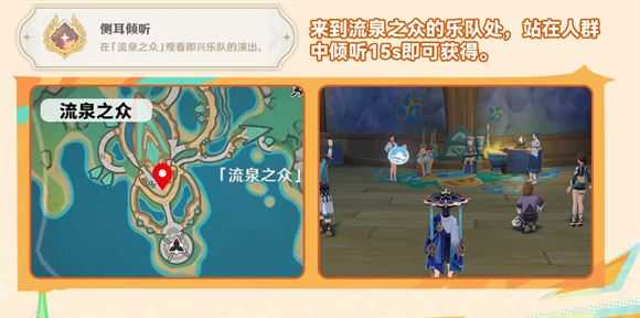 原神云游戏网页版 原神云游戏网页版