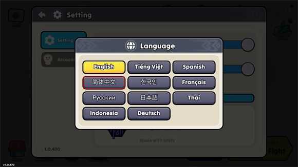 夜幕王国边境塔防中文版