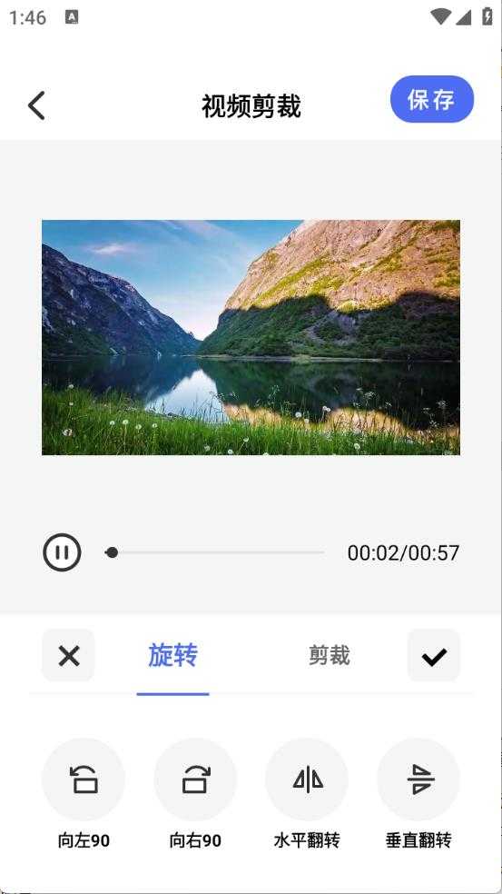 439OAPP工具箱 439OAPP工具箱