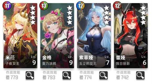 百分之一国际服 百分之一国际服