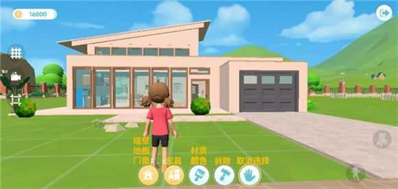 心动小镇最新版 心动小镇最新版