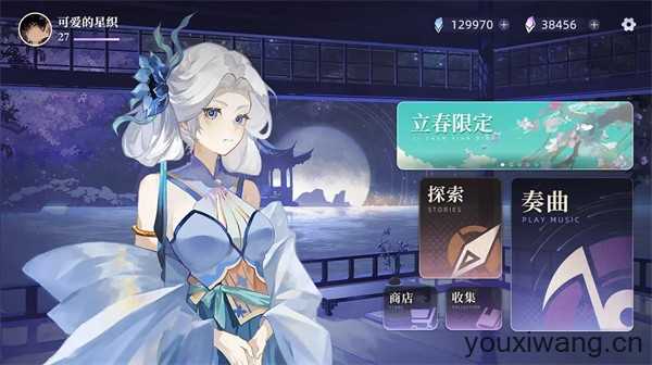 万华律 万华律
