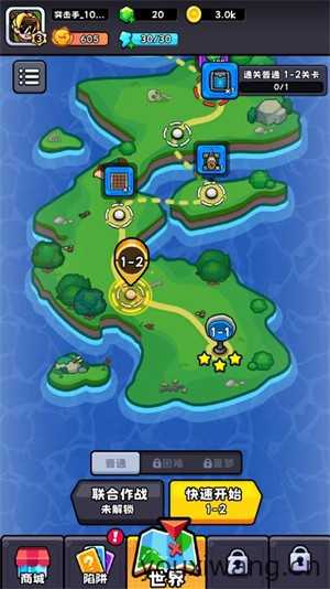 爆裂守卫小游戏 爆裂守卫小游戏