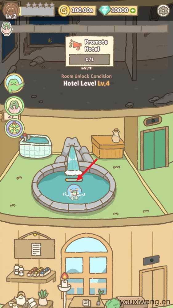 青蛙旅馆 青蛙旅馆