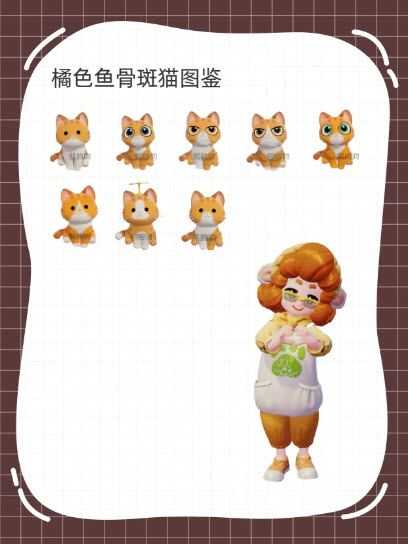 心动小镇官方版 心动小镇官方版