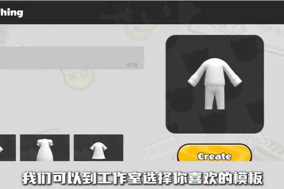 碧优蒂的世界 碧优蒂的世界