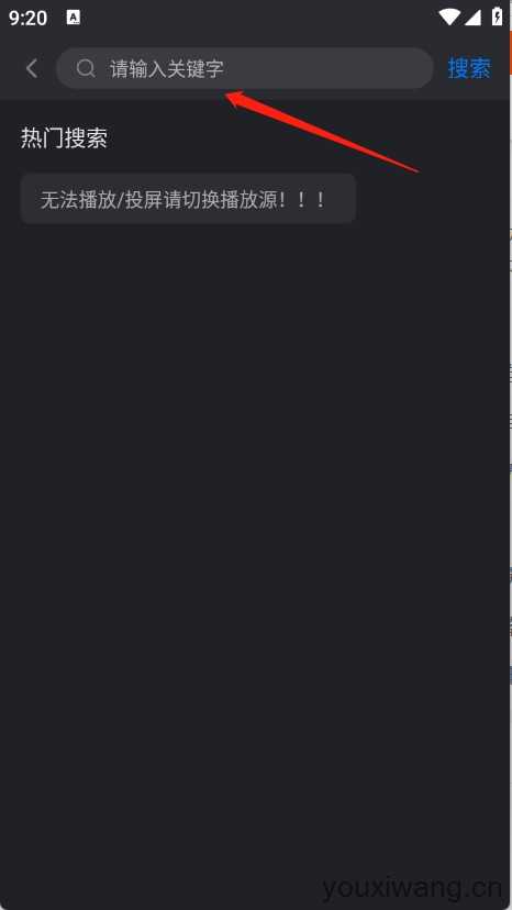 佩奇影视 佩奇影视