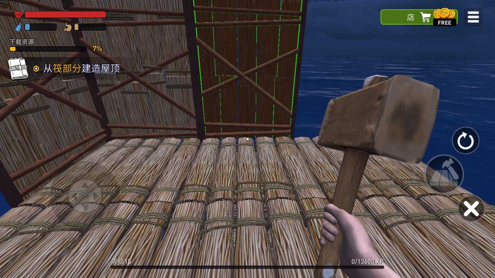 海洋游猎生存中文版 海洋游猎生存中文版