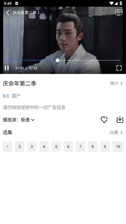 乐影漫 乐影漫