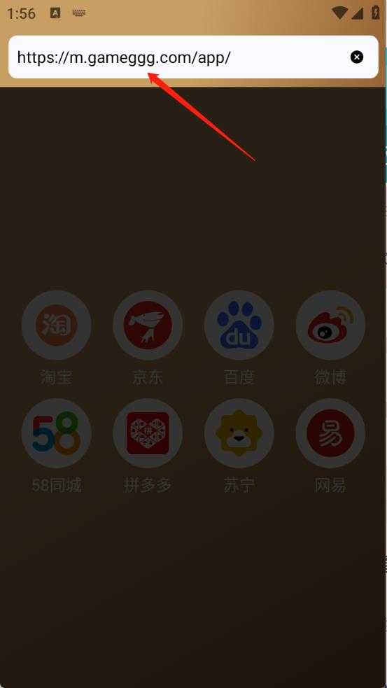 橡子浏览器 橡子浏览器