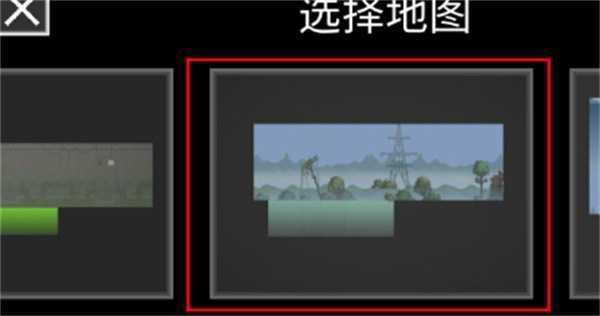 甜瓜游乐场 甜瓜游乐场