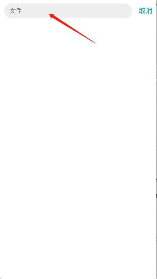 蓝莓软件库 蓝莓软件库