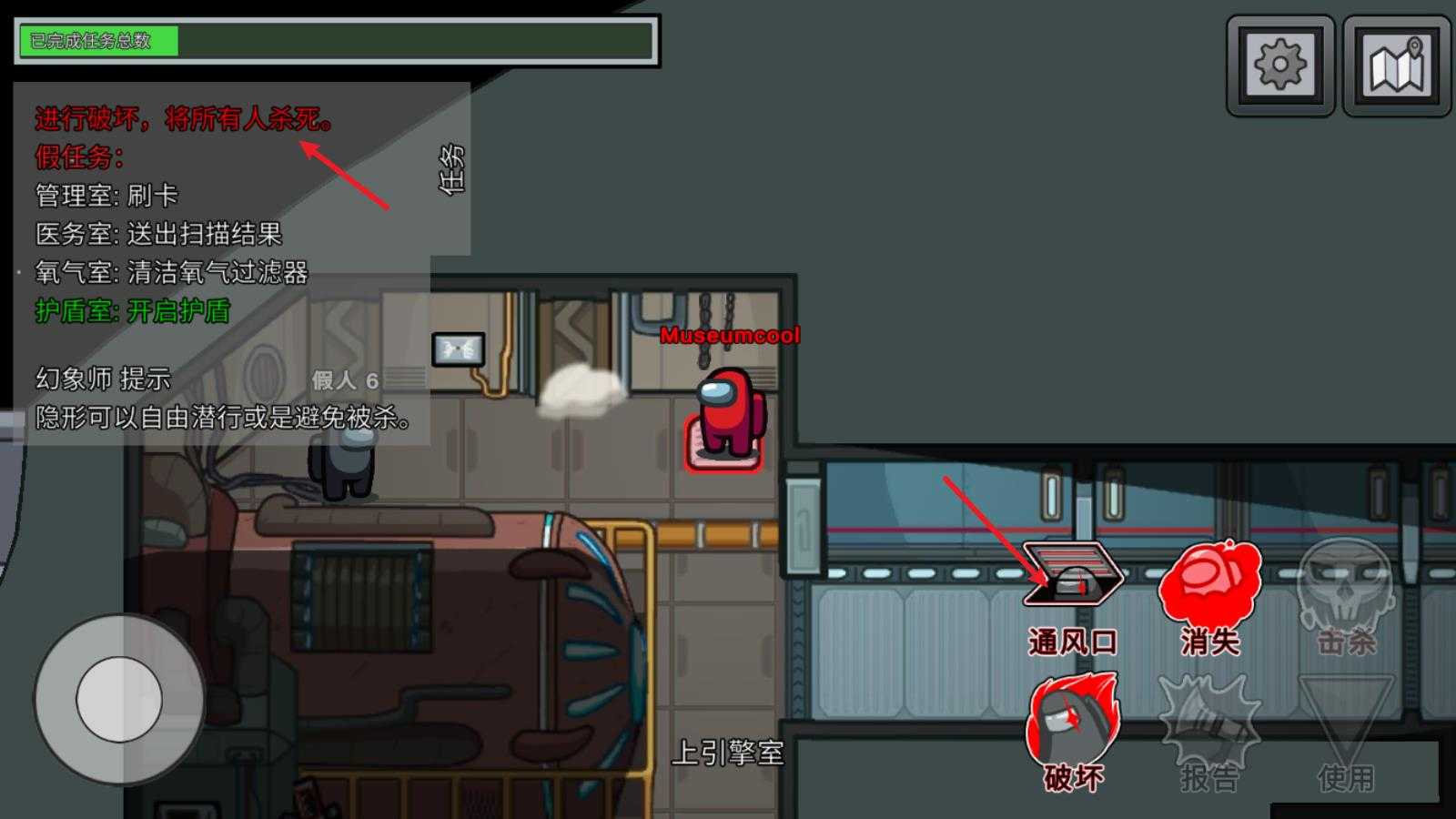 在我们之间 在我们之间