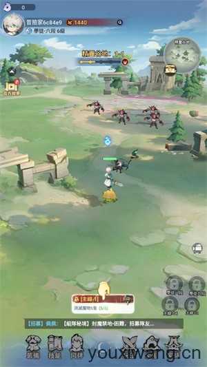 不休旅途绘卷世界