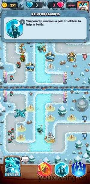 激斗王国保卫战