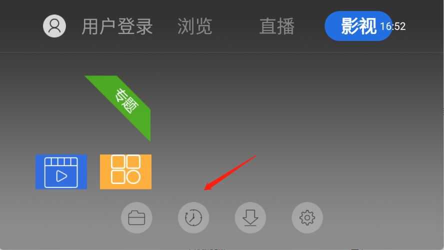 白夜浏览器 白夜浏览器