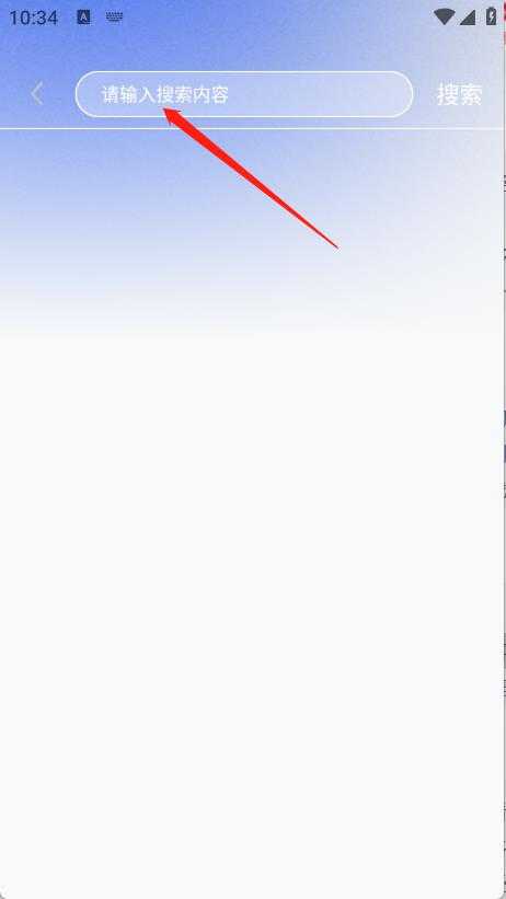 青桔免费短剧 青桔免费短剧