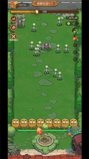 植物出击小游戏 植物出击小游戏