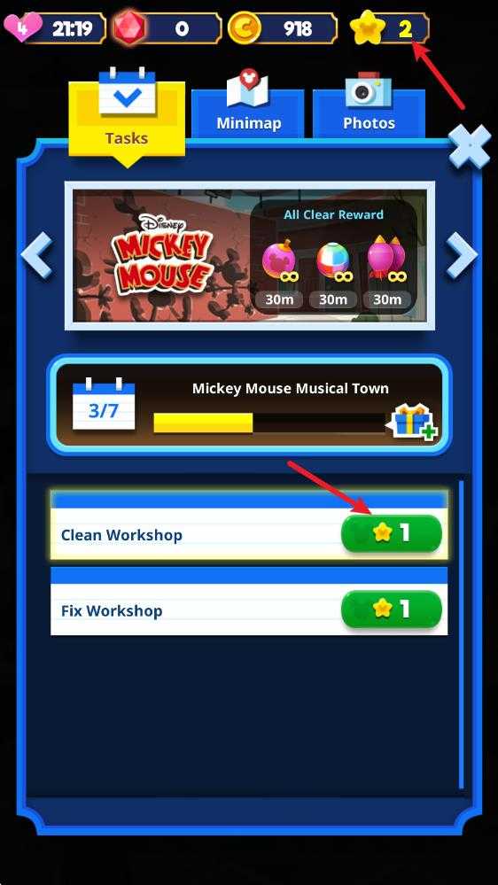 迪士尼流行小镇