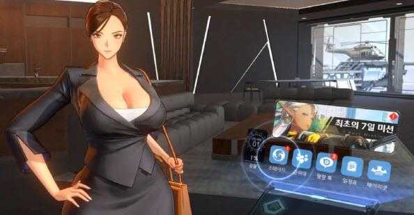 地平线行者韩服 地平线行者韩服