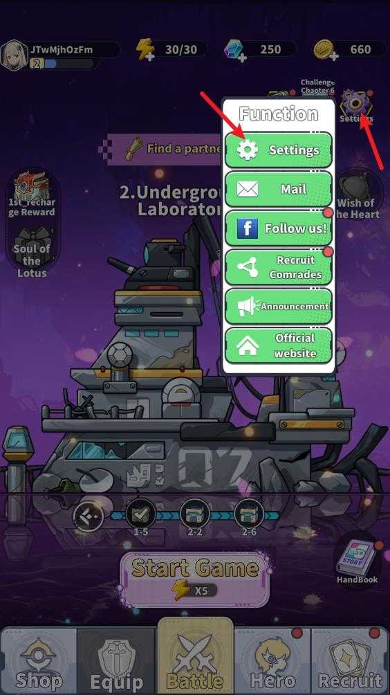 滋滋先锋队 滋滋先锋队