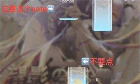 phigros官方版 phigros官方版