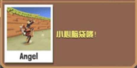 疯狂动物园 疯狂动物园