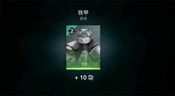 暗影格斗竞技场 暗影格斗竞技场