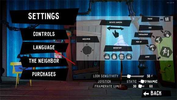 你好邻居中文版 你好邻居中文版