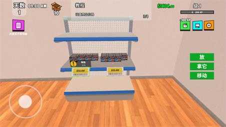 超级跑车收藏模拟器 超级跑车收藏模拟器