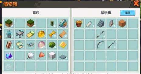 迷你世界雨林版本 迷你世界雨林版本