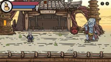 黑神话悟空吗喽版 黑神话悟空吗喽版