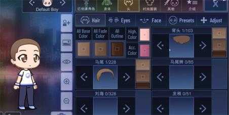 加查俱乐部 加查俱乐部