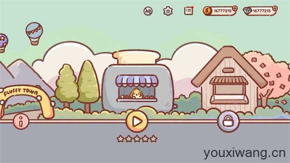 美食之旅 美食之旅