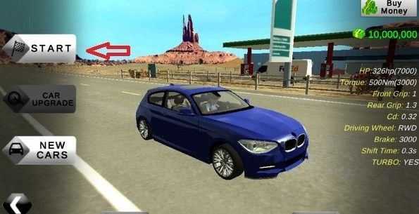 手动挡停车场 手动挡停车场