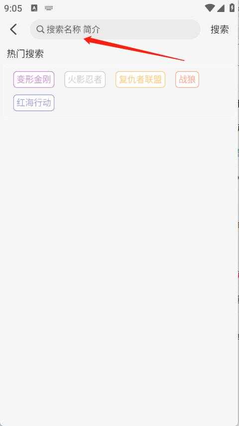 桃子影视 桃子影视