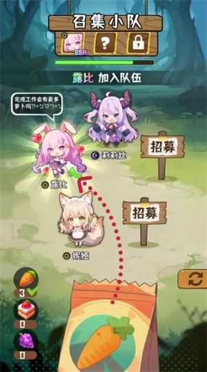就是非常可爱 就是非常可爱