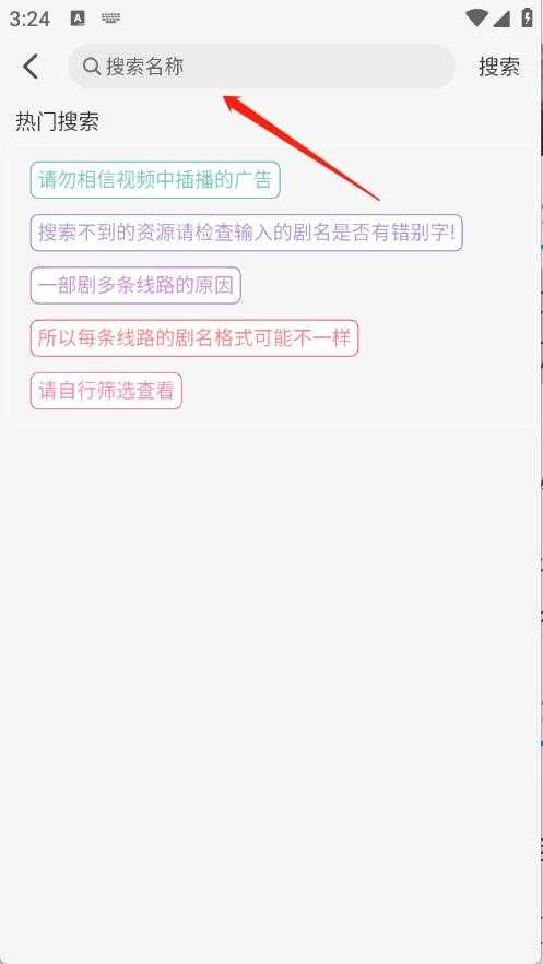 斗量视频 斗量视频