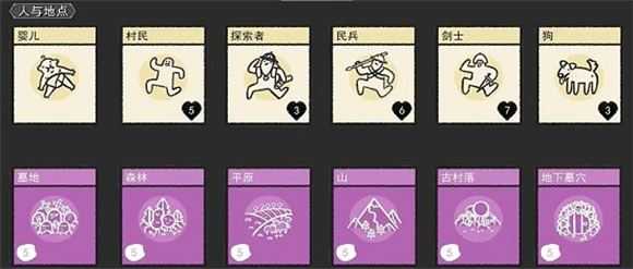 堆叠大陆 堆叠大陆