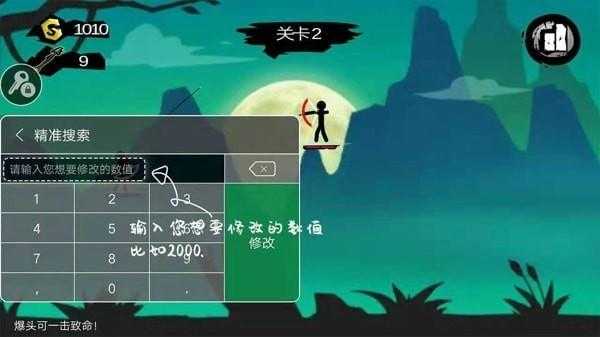 7723游戏盒老版本 7723游戏盒老版本