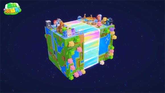 星绘友晴天 星绘友晴天