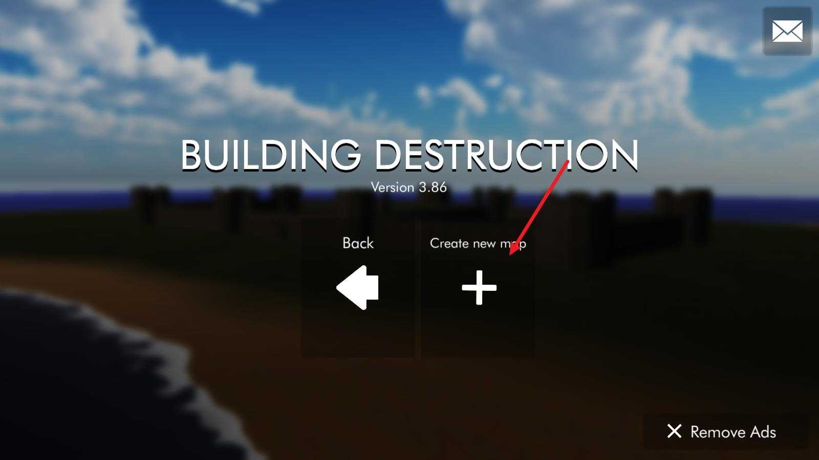 拆迁模拟器 拆迁模拟器