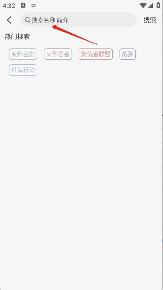 晴天4K 晴天4K
