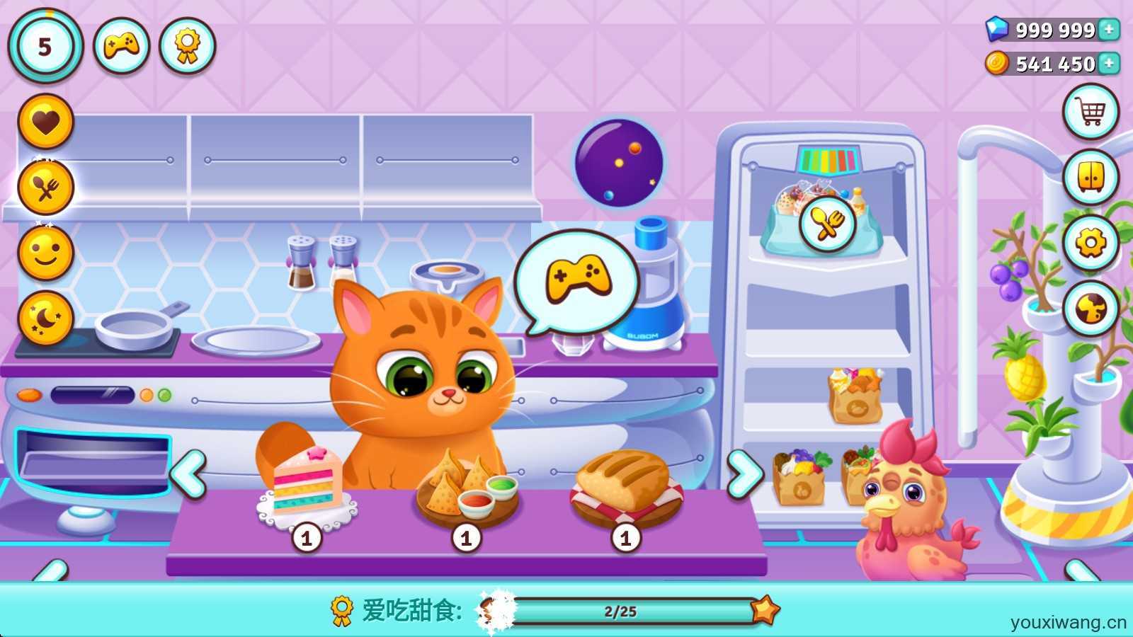 我的虚拟宠物猫2 我的虚拟宠物猫2