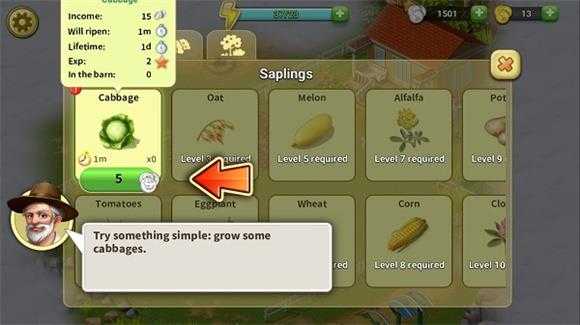 珍妮的农场 珍妮的农场