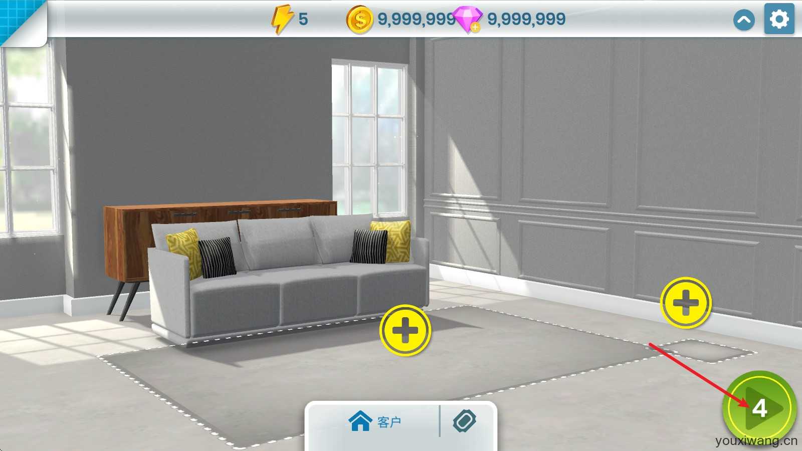 房产兄弟家居设计