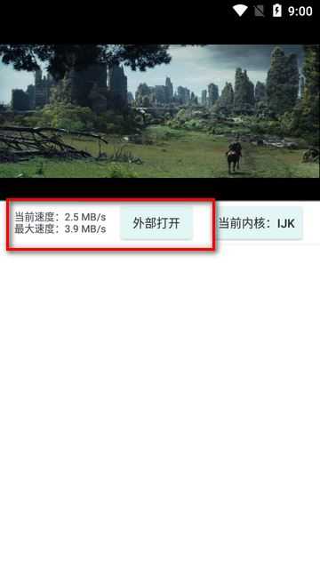 磁力乐 磁力乐