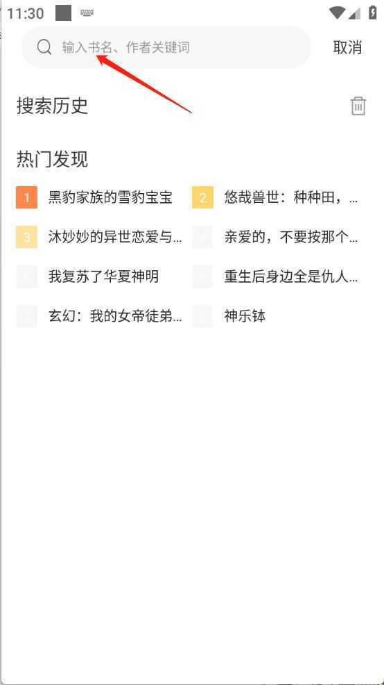 漫云彩 漫云彩