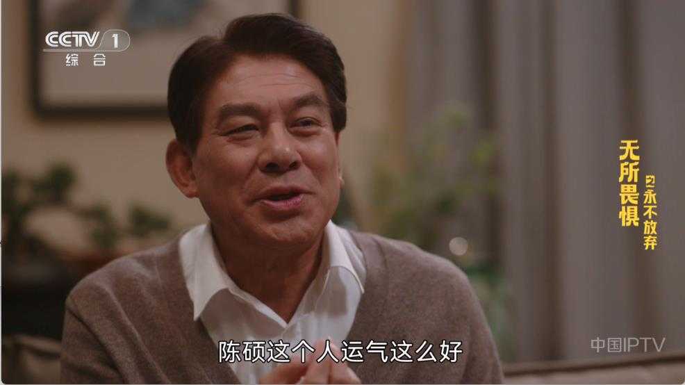 晨星电视 晨星电视