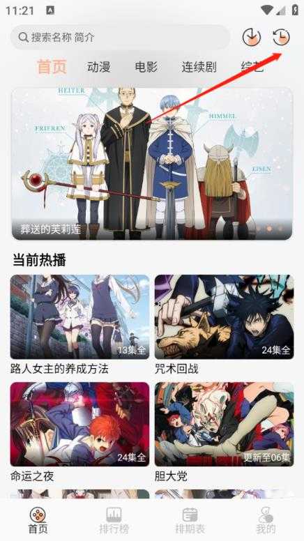 次元栈 次元栈